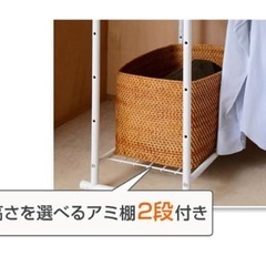 山善(YAMAZEN) 押入れハンガーラック 棚付きの画像