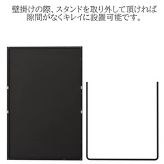 【目立った傷や汚れなし】全身鏡 ノンフレーム 姿見鏡 全身ミラー スタンドミラー 立てかけ 壁掛け 大型 鏡 縦150cm 横100cmの画像