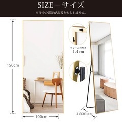 【目立った傷や汚れなし】全身鏡 ノンフレーム 姿見鏡 全身ミラー スタンドミラー 立てかけ 壁掛け 大型 鏡 縦150cm 横100cmの画像