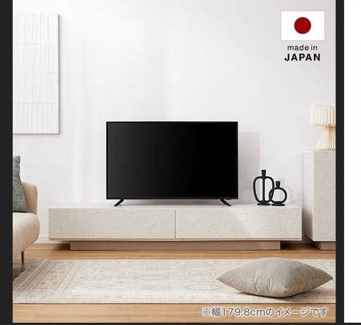 LOWYA   ロウヤ　テレビ台　テレビボード
