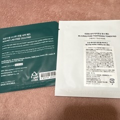 ウォンジョンヨ/シャンプー/トリートメントの画像