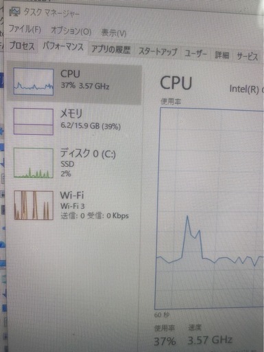【爆速SSD 1TB / 16GB】DELL XPS One 2710 / 27型QHD / 動作良品 