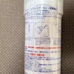 携帯酸素缶　3本セットの画像