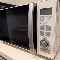 TWINBIRD フラット電子レンジ DR-D257 動作確認済みの画像