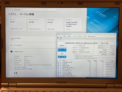 【売切れ】レッツノート バッテリー2本 CF-SZ6 i5 Win11 8G SSD 軽量