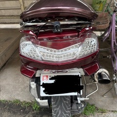 SG20jマジェスティ4d9の画像