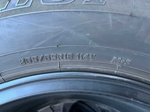 ★緊急値下げ！4/5(日)13〜17時引き渡し限定！ダンロップ DUNLOP GRANDTREK AT23 265/65R18 114V M+S 2024年4本セット ランドクルーザー 250 300 ランクル GX AX GR SPORT 純正 ★