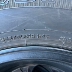 ★ダンロップ DUNLOP GRANDTREK AT23 265/65R18 114V M+S 2024年4本セット ランドクルーザー 250 300 ランクル GX AX GR SPORT 純正 ★の画像