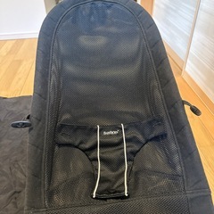 美品　バウンサーブリスエアー（BABYBJORN）の画像
