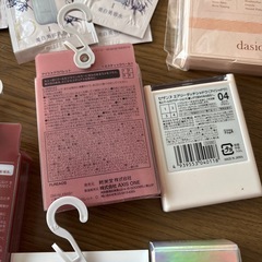 化粧品の画像
