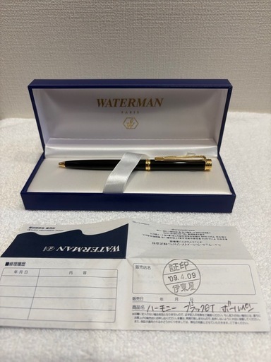 新品未使用　廃盤品　WATERMAN ボールペン「ハーモニーブラックGT」希少品