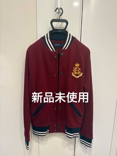 新品未使用　POLO RALPH LAUREN スウェット  スタジャン
