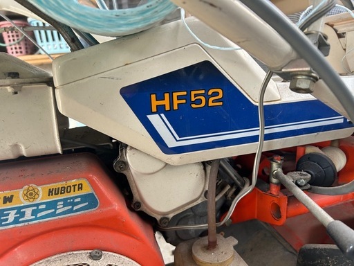 Kubota HF52 バインダー 中古 広島 Kubota HF52 バインダー 中古 広島 【公式通販】