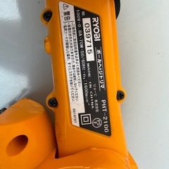 RYOBI    ヘッジトリマーの画像