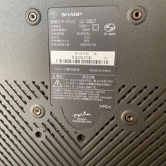 SHARP  LC-26E7の画像