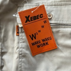 【商談中】未使用品‼️作業用シャツLL（ジーベック）の画像