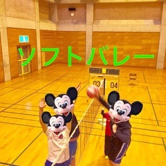 進学・新社会人・異動者　大歓迎🌸充実した休日を過ごしましょ…