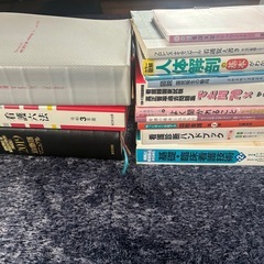 【看護学テキスト・参考書・問題集 大量まとめ売り 約50冊以上】の画像