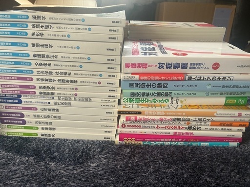 【看護学テキスト・参考書・問題集 大量まとめ売り 約50冊以上】