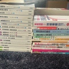 【看護学テキスト・参考書・問題集 大量まとめ売り 約50冊以上】の画像