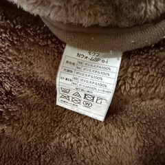 ニトリNウォーム　毛布の画像