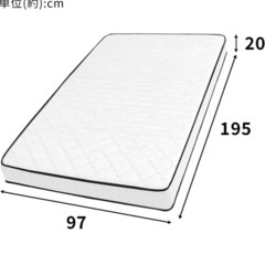 シングル　マットレスの画像