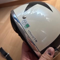 美品　　星　ヘルメットの画像