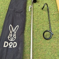 dodランタンポールスタンドセットの画像