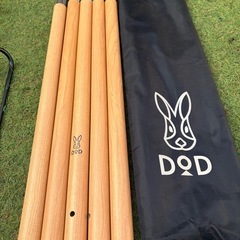 dodランタンポールスタンドセットの画像