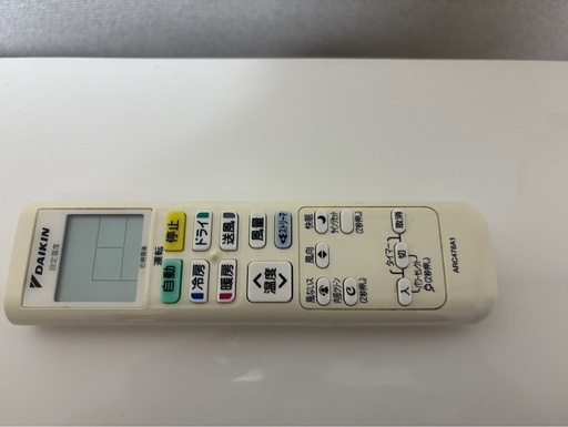 ［激安］取り付け込み価格?冷房・暖房兼用エアコン6畳〜8畳