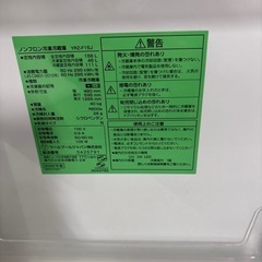 購入者様が決まりました。2022年製ヤマタオリジナル冷蔵庫の画像