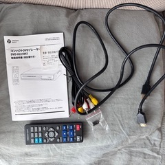 コンパクトDVDプレーヤーの画像