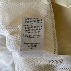 ANEDAS Lサイズ フード付きレインコート　自転車用　学校指定商品の画像