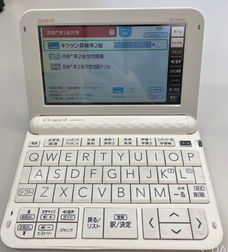 カシオ 電子辞書 エクスワードXD-Z4700 高校生モデル