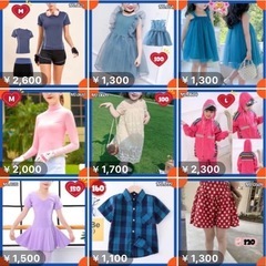 NO.42閉店-在庫処分-子供洋服16着新品の画像