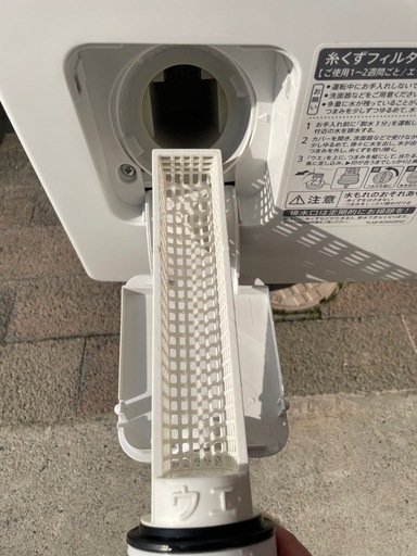 格安❗️動作好調❗️2019年製シャープ ドラム式洗濯乾燥機機 ES-H10D-WL