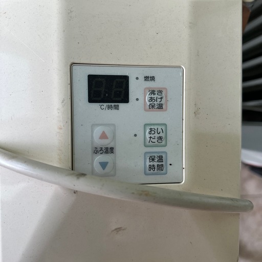 Rinnai リンナイ 給湯器 風呂釜 湯沸かし器LPガス用