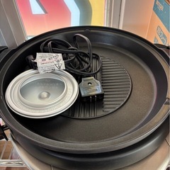 ホットプレートの画像