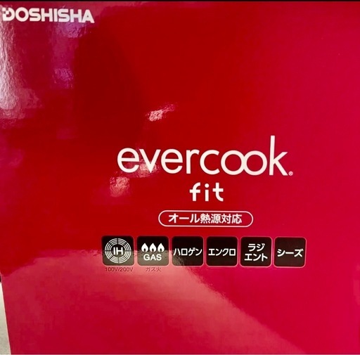 受付中【新品・未開封】evercook （エバークック）IH・ガス火対応フライパン8点セット　最大2箱まで
