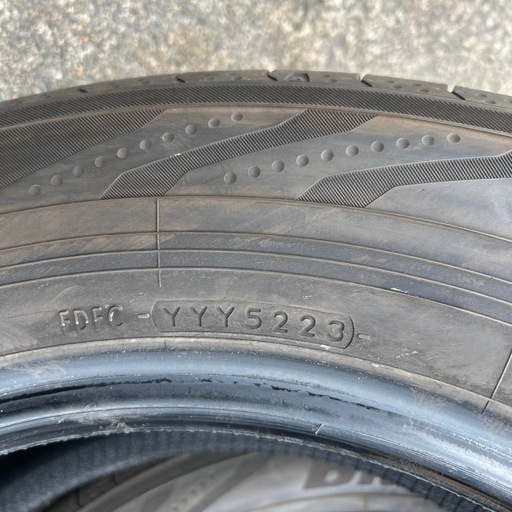 【終了】ブルーアースRV 225/60R17 