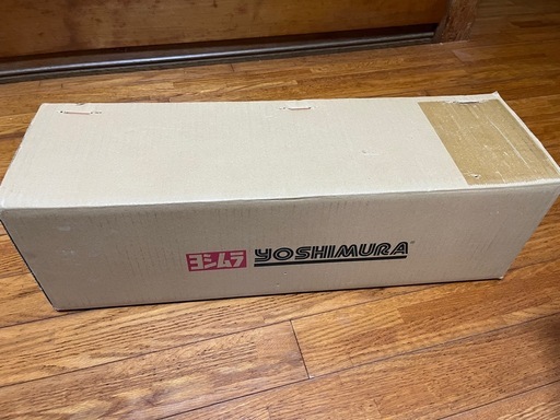 V125G ヨシムラマフラー　　未使用