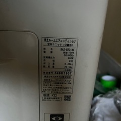 【関東】TOSHIBA！2025年ルームエアコン！の画像