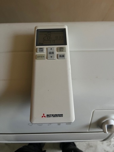 【関東】MITSUBISHI！2020年200Vルームエアコン！
