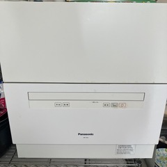 電気食器洗い乾燥機の画像