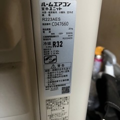 【関東】DAIKIN！2023年ルームエアコン！の画像