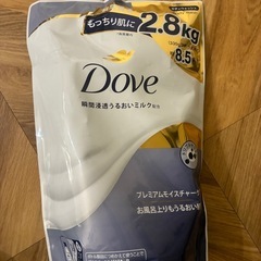 Dove  ボディウォッシュの画像