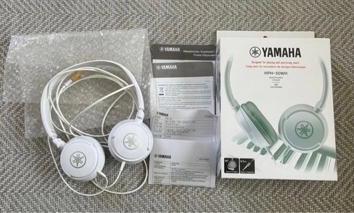 YAMAHA STAGEA ELB-02 2022年製 【兵庫県】