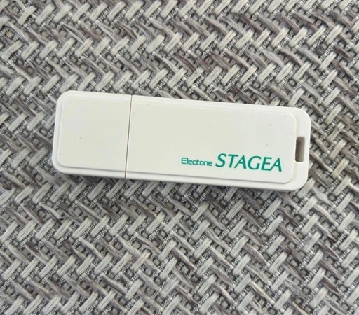 YAMAHA STAGEA ELB-02 2022年製 【兵庫県】