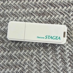 YAMAHA STAGEA ELB-02 2022年製 【兵庫県】の画像