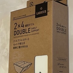 アジャスターの画像